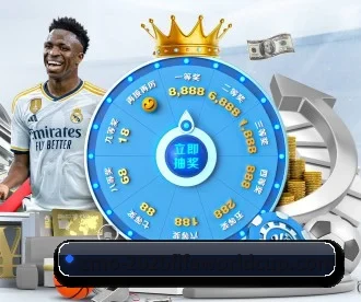 世界杯2026 APP 深度功能