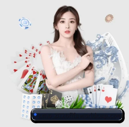 世界杯2026 APP 界面